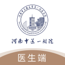 西銅高速