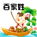愛快路由器
