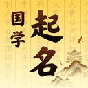 韓十一