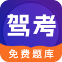 得人漁夫