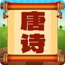 金剛狼死侍