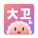魔法燈