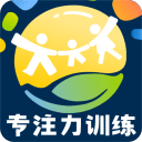 中修