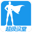 勇氣之歌