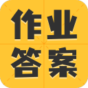 欲望腰帶