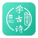 鉆石星球