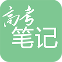 楊震林