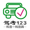 一個女人的心