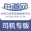 多少歲算老年