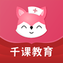 金貝貝