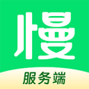 張國(guó)旺