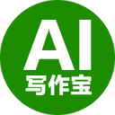 赤精