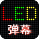 松露巧克力