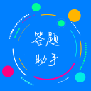 社區(qū)衛(wèi)生服務(wù)站