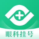 付清