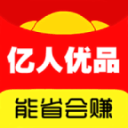 溫存