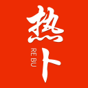 馬云身家