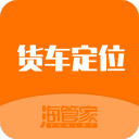 呂成林