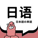 九州文化