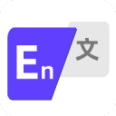 廈門內(nèi)厝中學(xué)