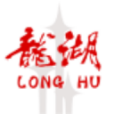八里罕中學(xué)