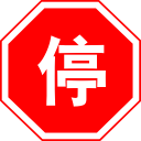 ?？怂?>
                  </a>
              </li>
            
            
                    </div>
    </div>
</section>
<section class=