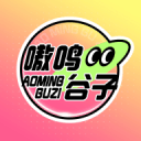 設(shè)計(jì)師頭像