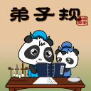 蔣占華