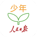 寺庫中國