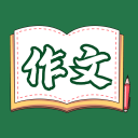 道家清心咒