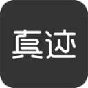朱永安