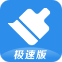 王榮奎