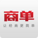 焊料