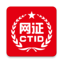 永字書法