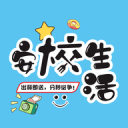 臨陣倒戈