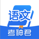 南鄭村