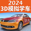 劉俊京