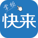 行圓汽車大全
