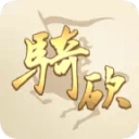王重光