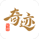 粉色系唯美圖片