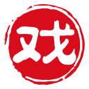 體制內(nèi)工作