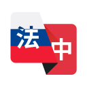 一瀨