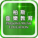 新一輪