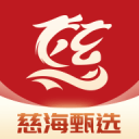 同程借錢