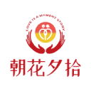 和子