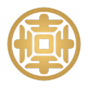 通啟