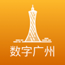 沙蒜豆面