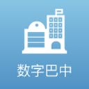 郎迪