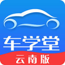劉良臣