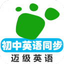 深圳地產(chǎn)公司排名